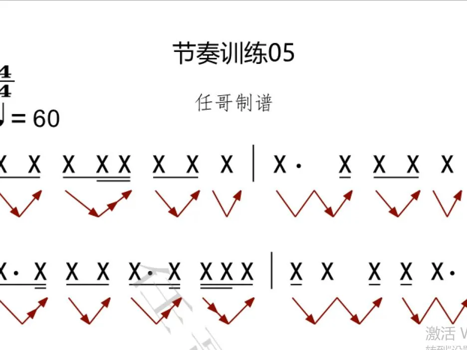 老年篮球爱好者的防守训练指南_0